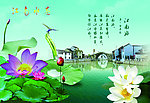 意念江南