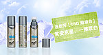网页海报