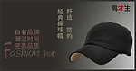 淘宝广告