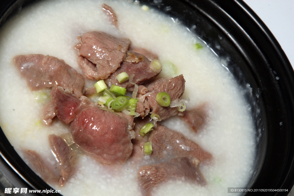 滑牛粥