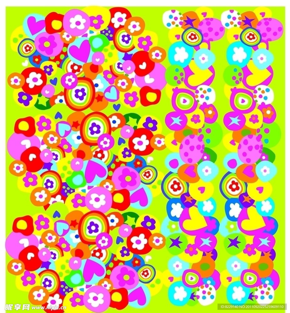 花纹