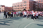 跳绳