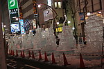 冰雕