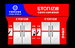 亿通手机形象店