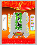 龙须面