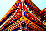 郎木寺