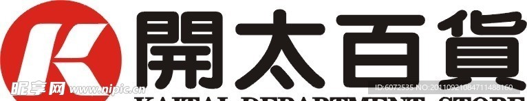 开太百货LOGO