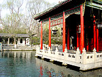 青岛大明湖