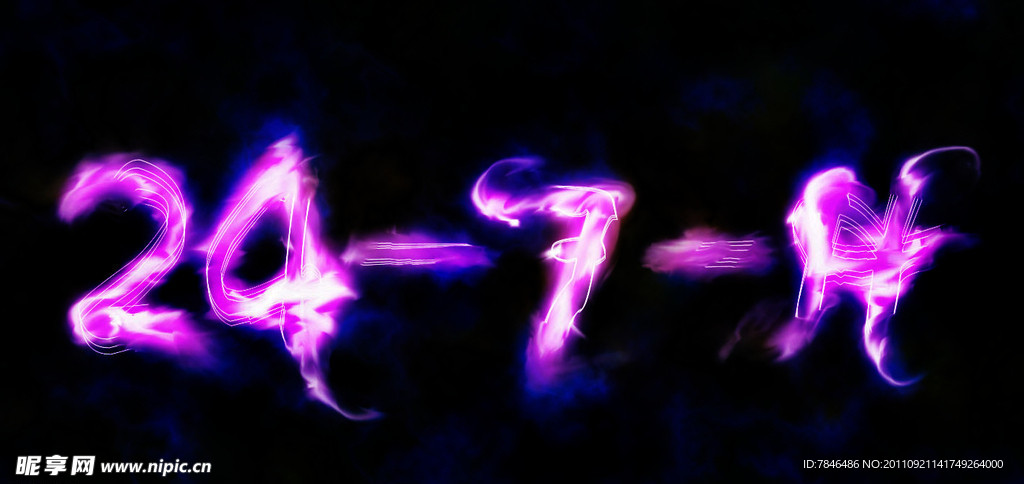 字体