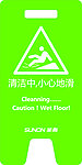 标识