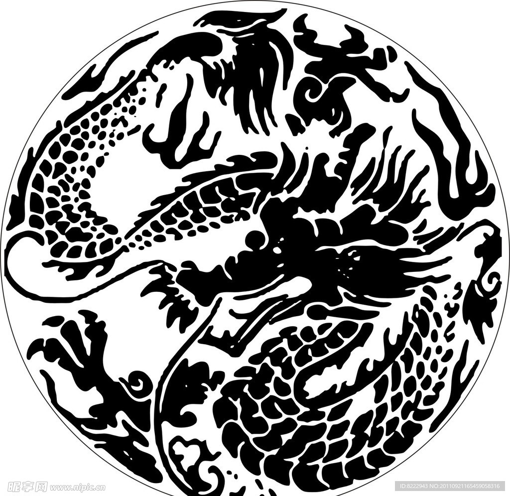 盘龙