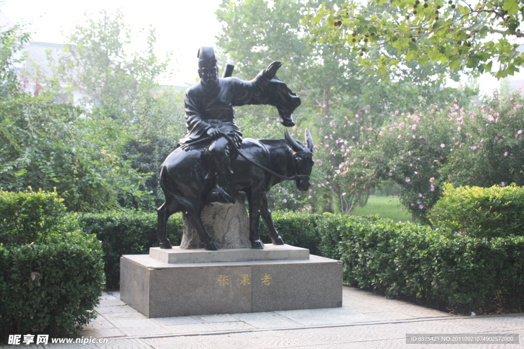 张果老倒骑驴铜雕塑