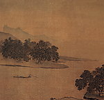 江村图（非高清）