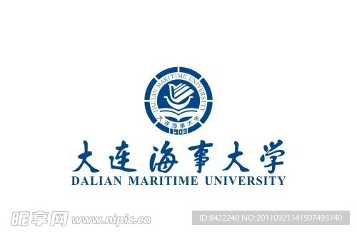 大连海事大学校徽