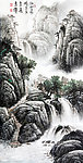 江山多娇