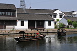 西塘水乡
