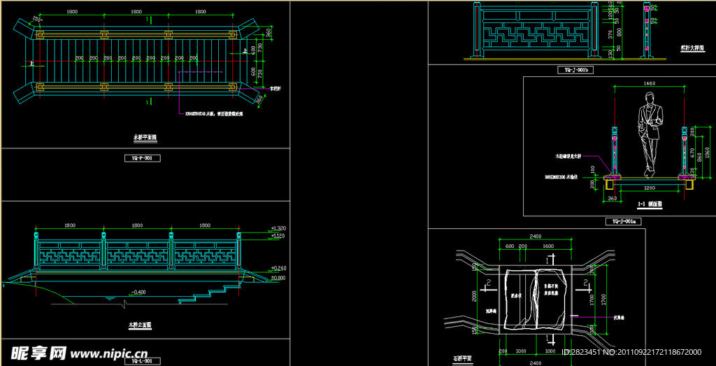 木桥全套平面图