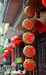 凤凰旅游