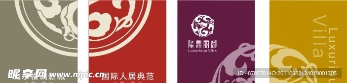 古典风格吊旗