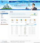商业网站模板