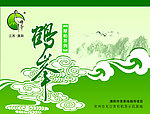 茶包装 溧阳鹤峰