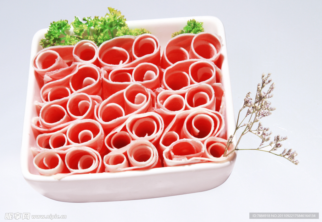 鲜肥牛