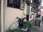 休闲午后