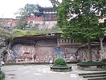 大足石刻