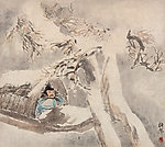 雪舟待渡图