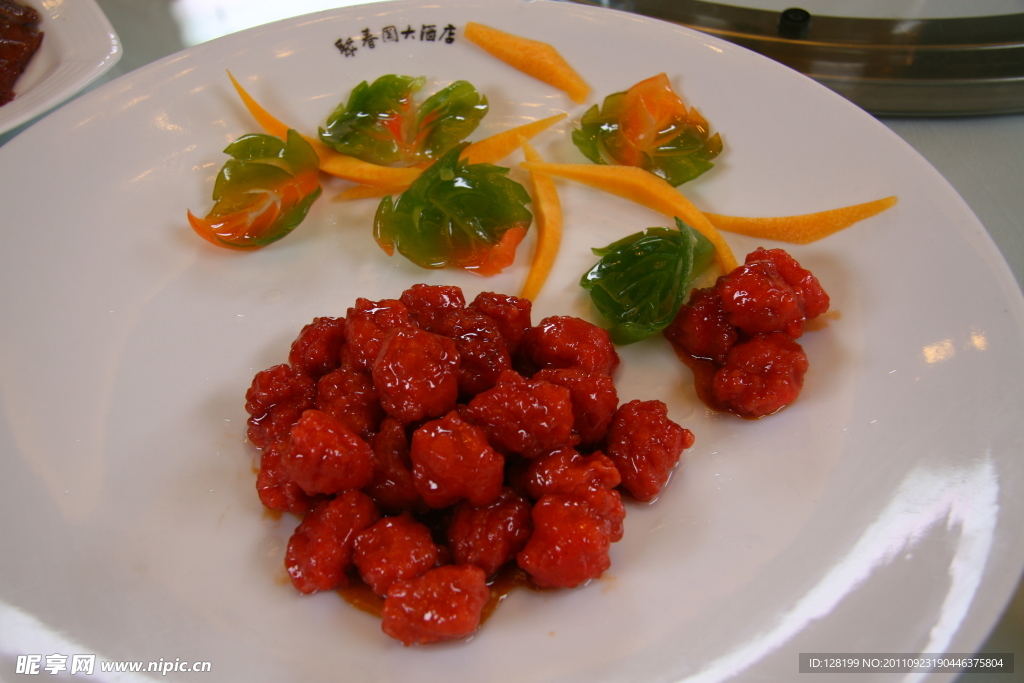 荔枝肉