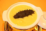 小米扣辽参