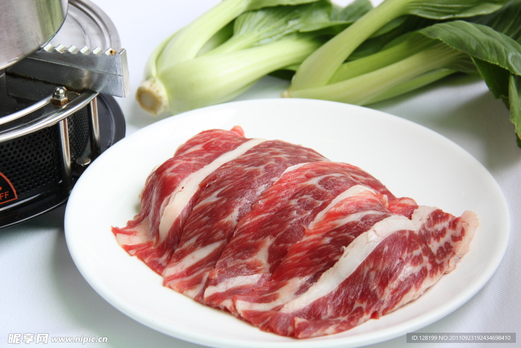 牛肉
