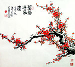 高洁图