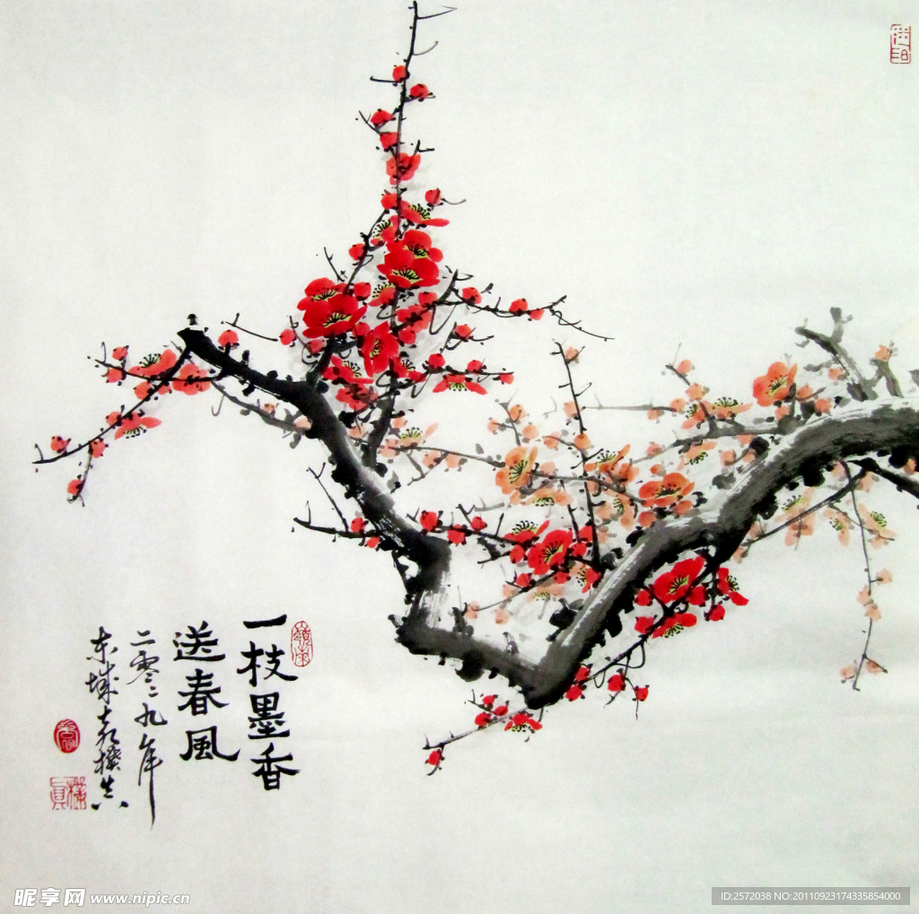 一枝墨香送春风