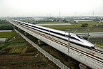 和谐号 高速列车
