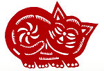 花猫
