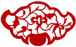 花卉