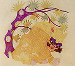 十二生肖