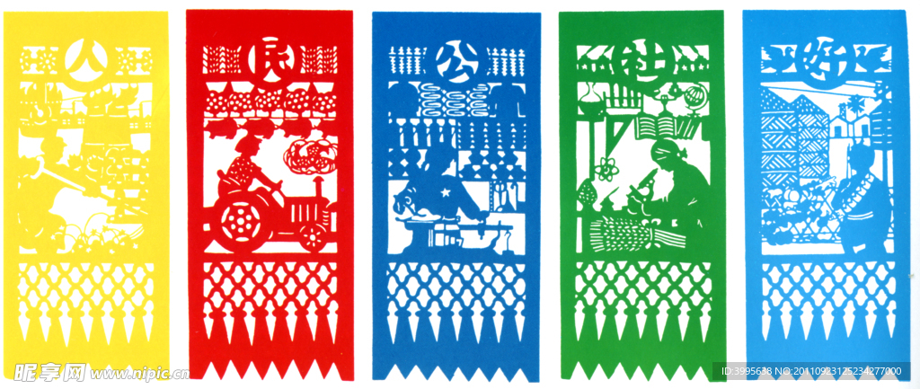 人民公社好