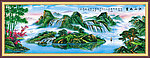 江山如画
