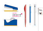 文具