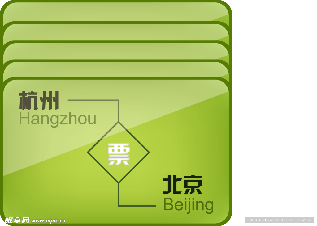 图标