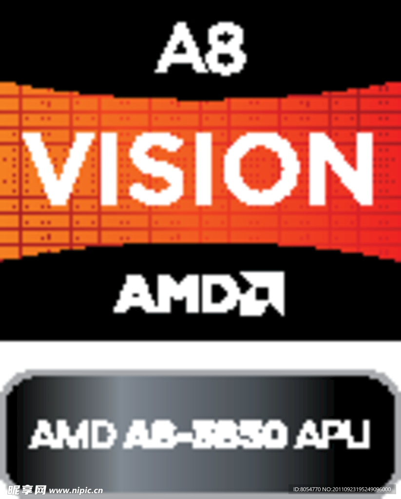 AMD A8 3850 APU LOGO 矢量图