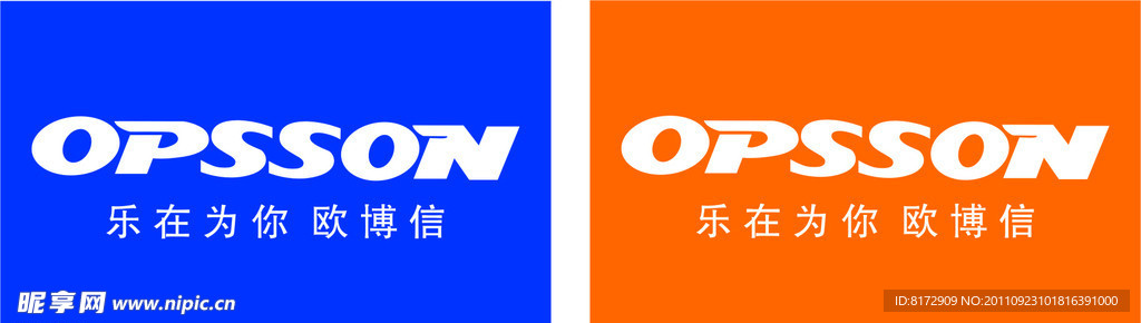 标志
