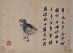 卧游图册