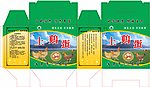 土鸡蛋盒子