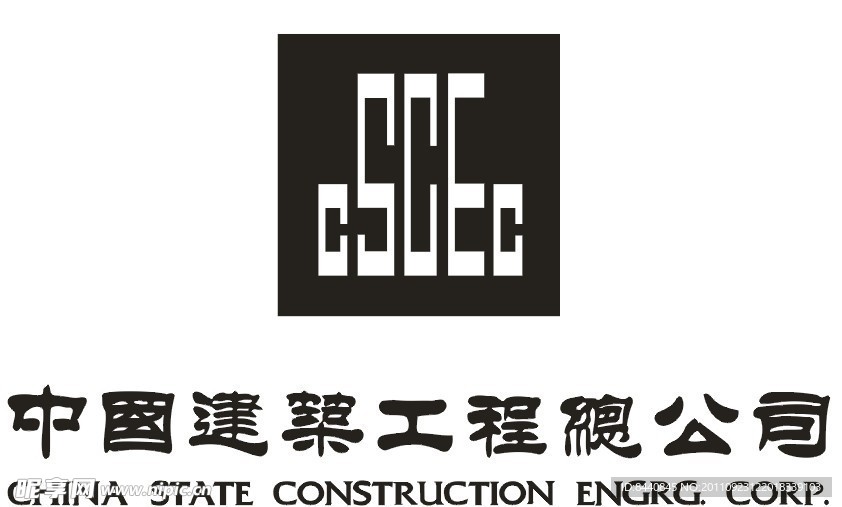 中国建筑