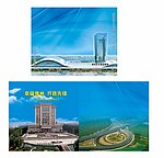 交通局光盘