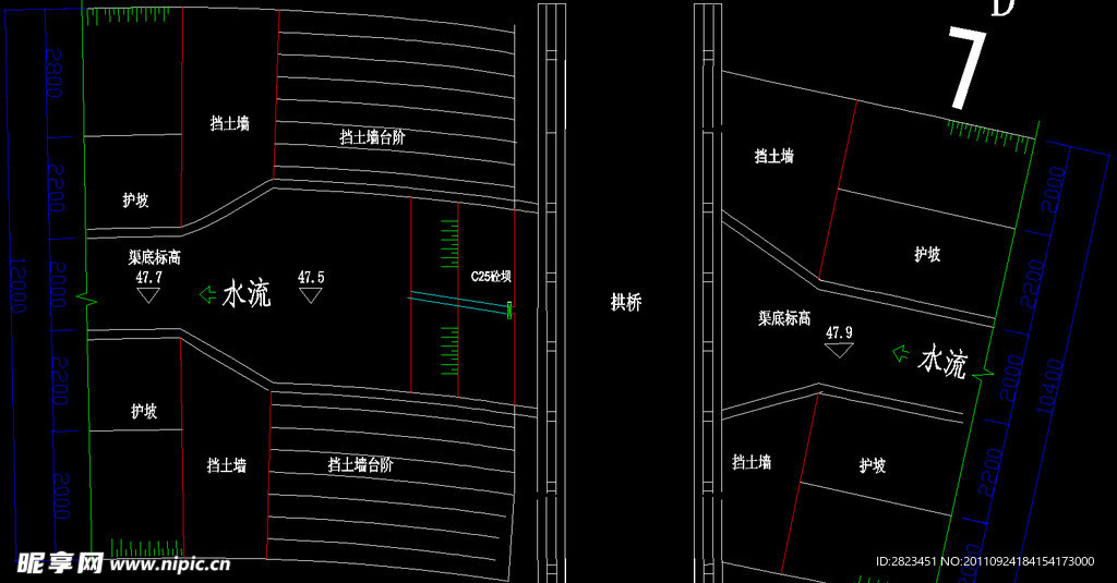 水渠拱桥段剖面图