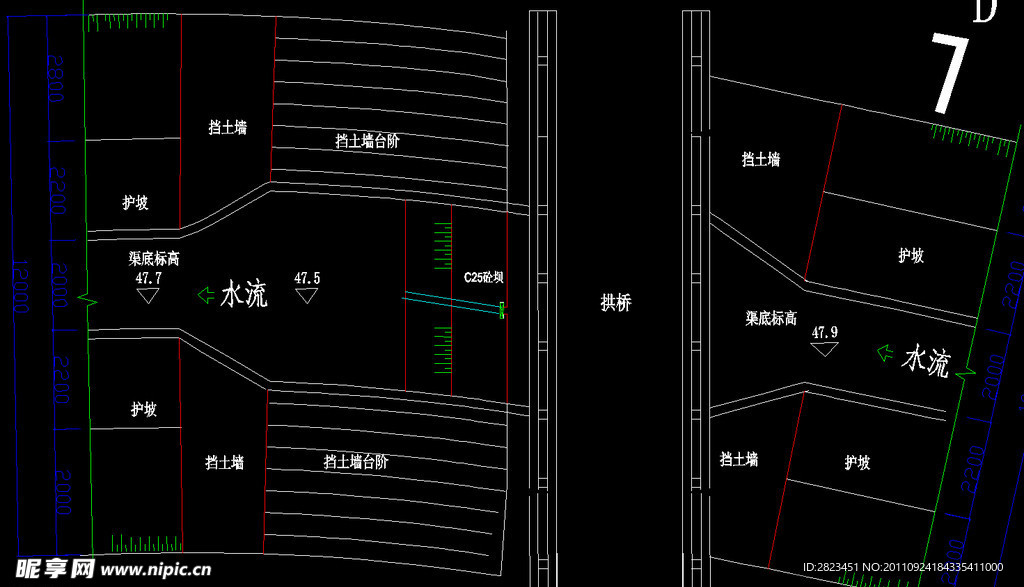 水泥拱桥段平面